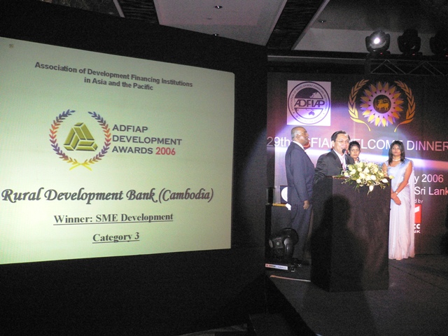ADFIAP AWARD 2006