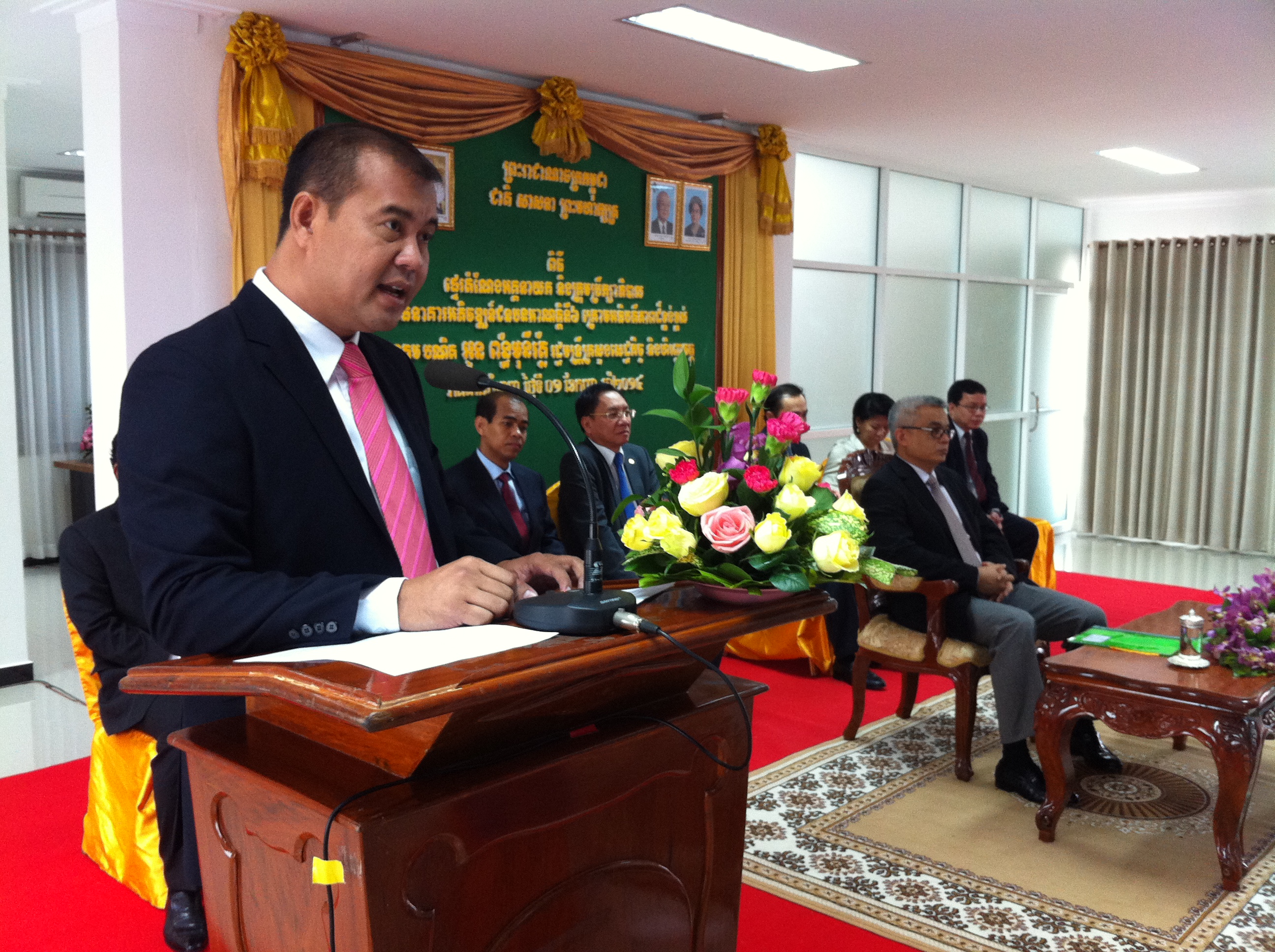 សេចក្តីប្រកាស់ពត៌មាន