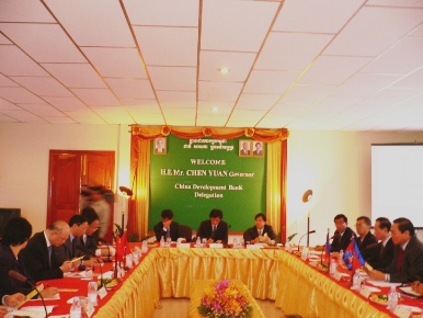 A Delegation of the China Development Bank