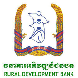 សំណើរចូលរួមដេញថ្លៃ និងលើកសំណើរ