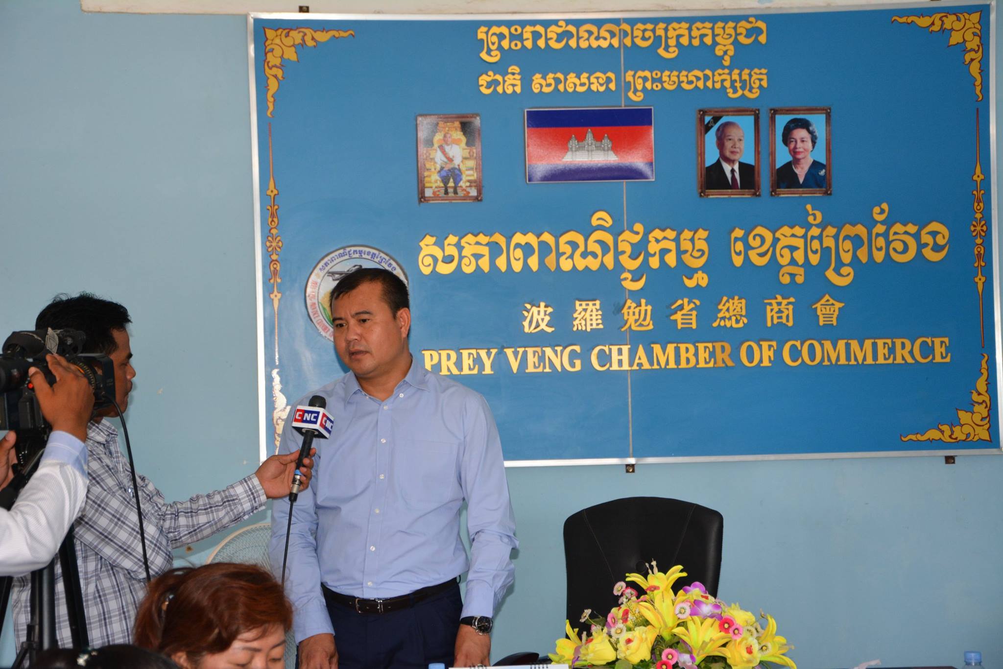 កិច្ចប្រជុំពិគ្រោះយោបល់ជាមួយតំណាងរោងម៉ាស៊ីនកិនស្រូវខេត្តព្រៃវែង និងស្វាយរៀង