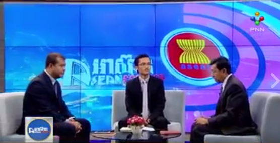 កិច្ចពិភាក្សារបស់ ឯ.ឩ កៅ ថាច និង លោកឩកញ៉ា គឹម សាវុធ ជាមួយ PNN ស្តីពីការពង្រឹងប្រសិទ្ធភាពឥណទានក្នុងវិស័យស្រូវអង្ករ