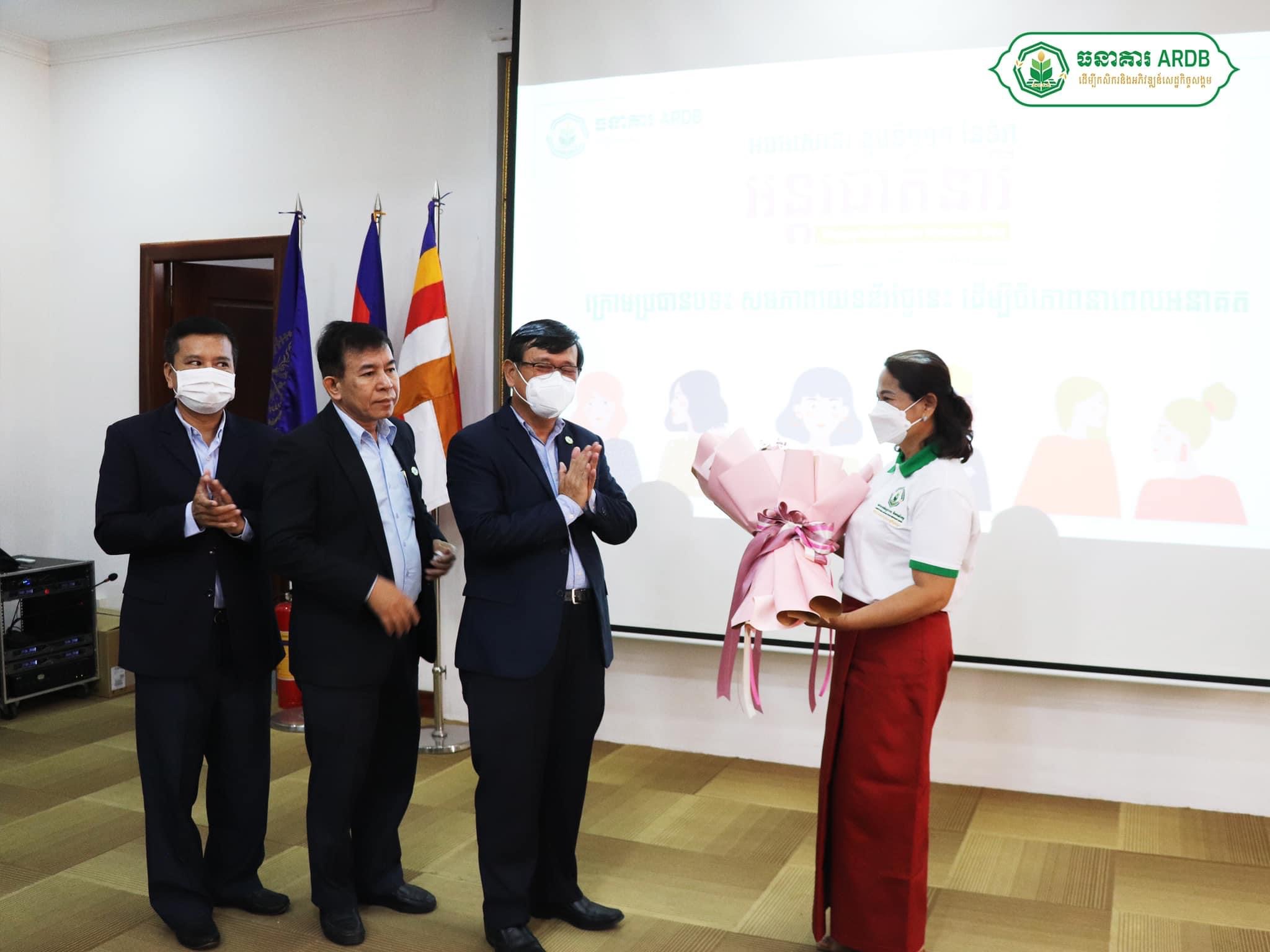 1352615A-A03C-4B6A-8697-62B9BB496607