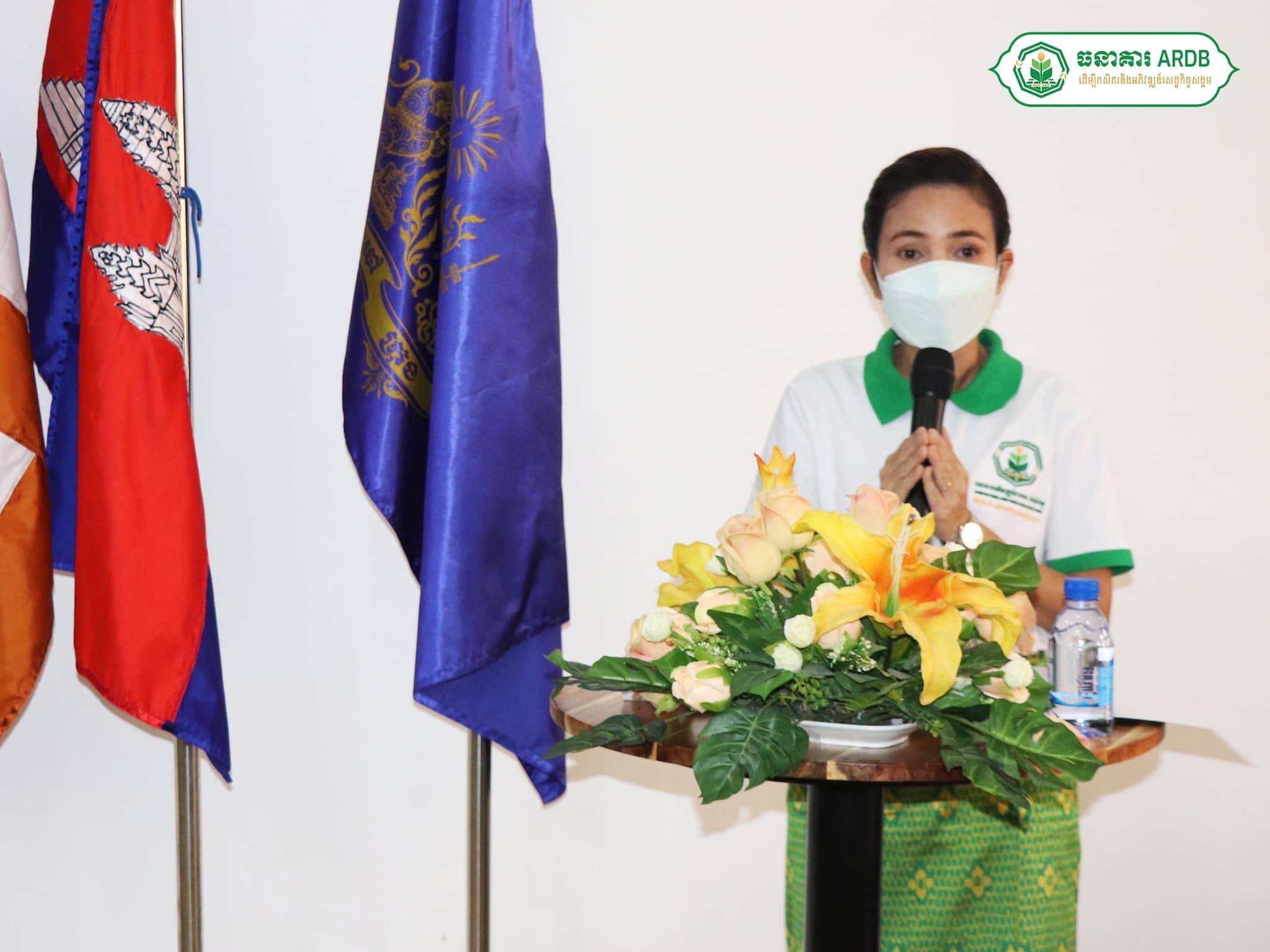 20C5EAAB-83AC-455D-9224-A0DE677D9550