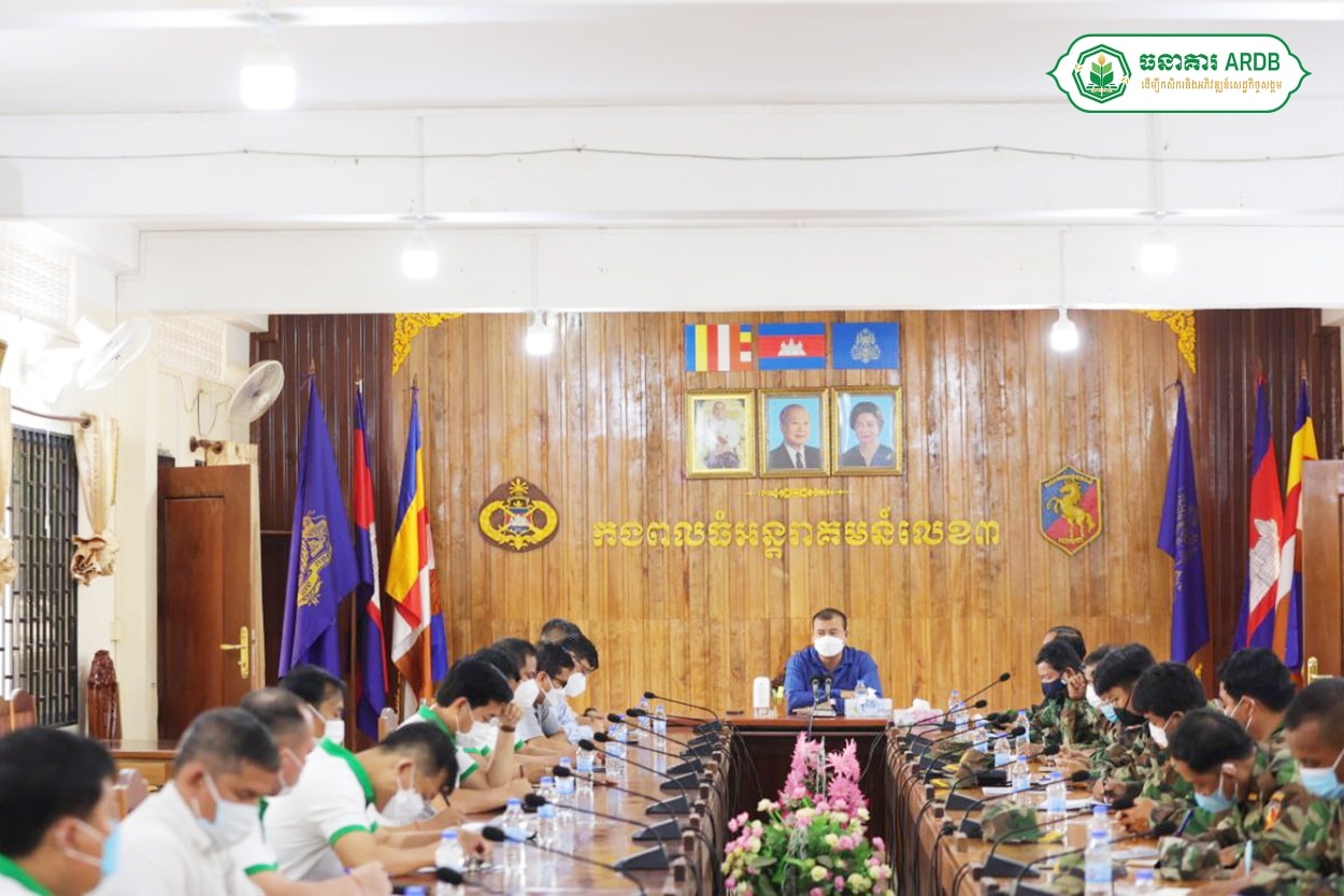 កម្មវិធីជួបសំណេះសំណាល និង ចុះត្រួតពិនិត្យ មើល វឌ្ឍនៈភាពការប្រើប្រាស់ឥណទានគ្រួសារកងទ័ពក្នុង កងពលធំអន្តរាគមន៍លេខ៣