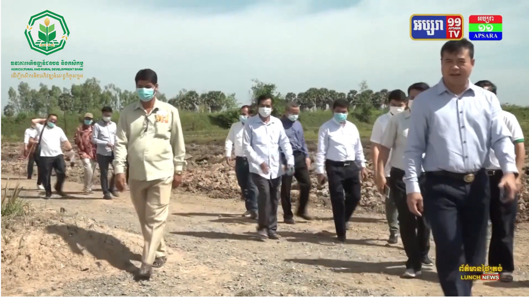 កសិដ្ឋានបន្លែសុវត្ថិភាពកោះធំ ខេត្តកណ្តាល