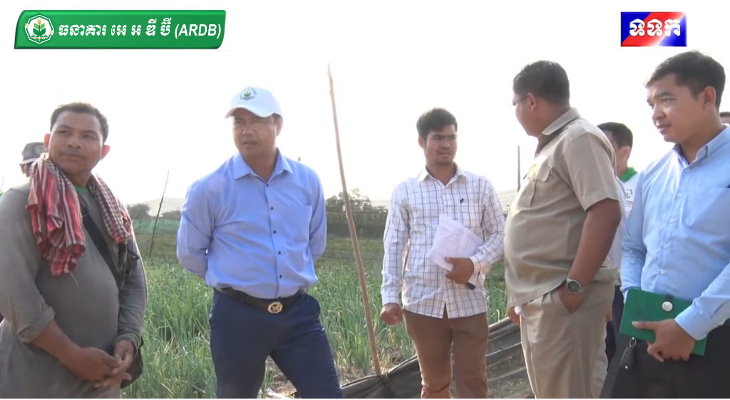 សហគមន៍បន្លែពង្រកងវ៉ា