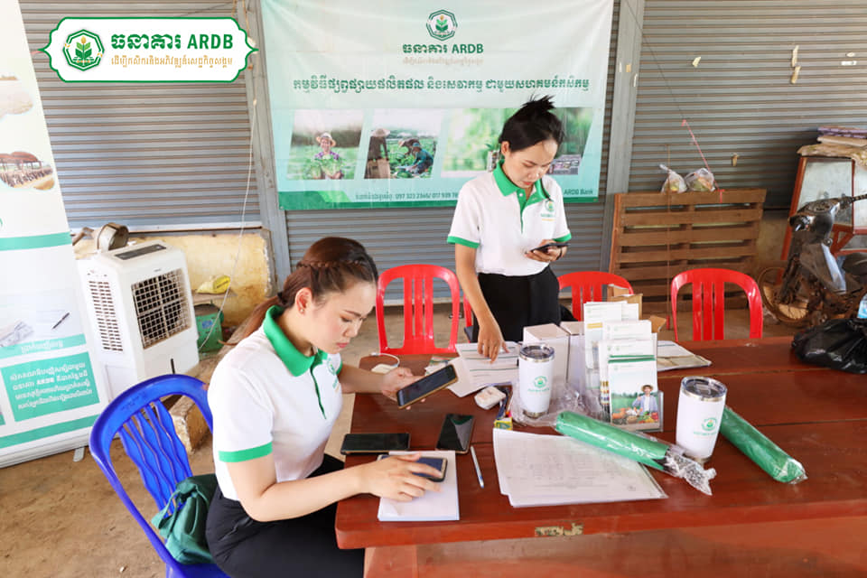 ARDB team have continued disseminating the “Government Special Fund Financing​- Phase2”​ at Kompong Cham province