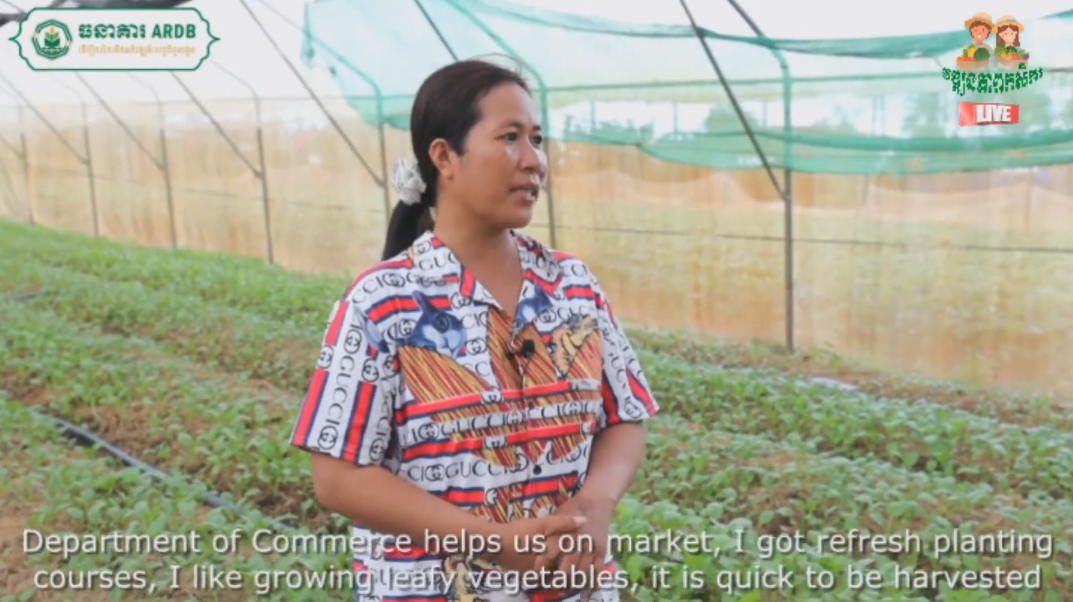 កម្មវិធី វឌ្ឍនភាពកសិករ EP.19