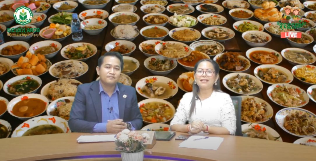 កម្មវិធី វឌ្ឍនភាពកសិករ EP.23