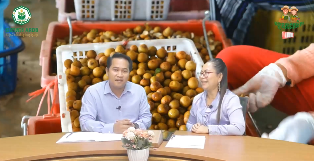 កម្មវិធី វឌ្ឍនភាពកសិករ EP.24