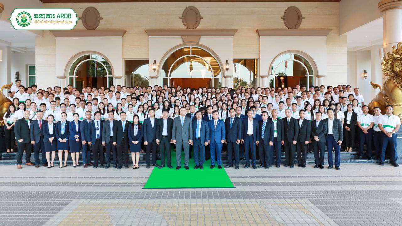 កិច្ចប្រជុំបូកសរុបការងារប្រចាំឆ្នាំ២០២៣ របស់ធនាគារ ARDB