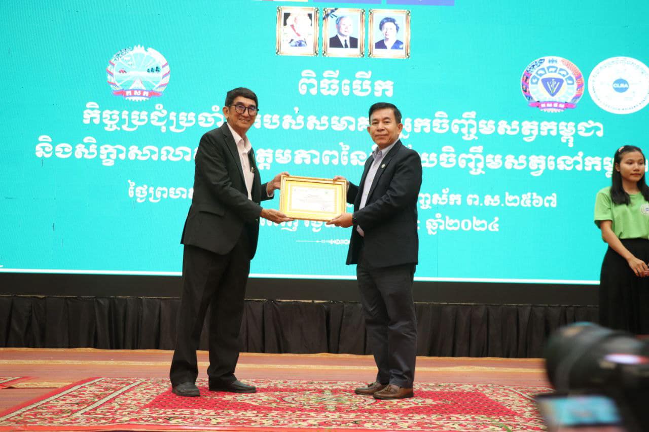 429970619_807461718090785_504075030822094384_n