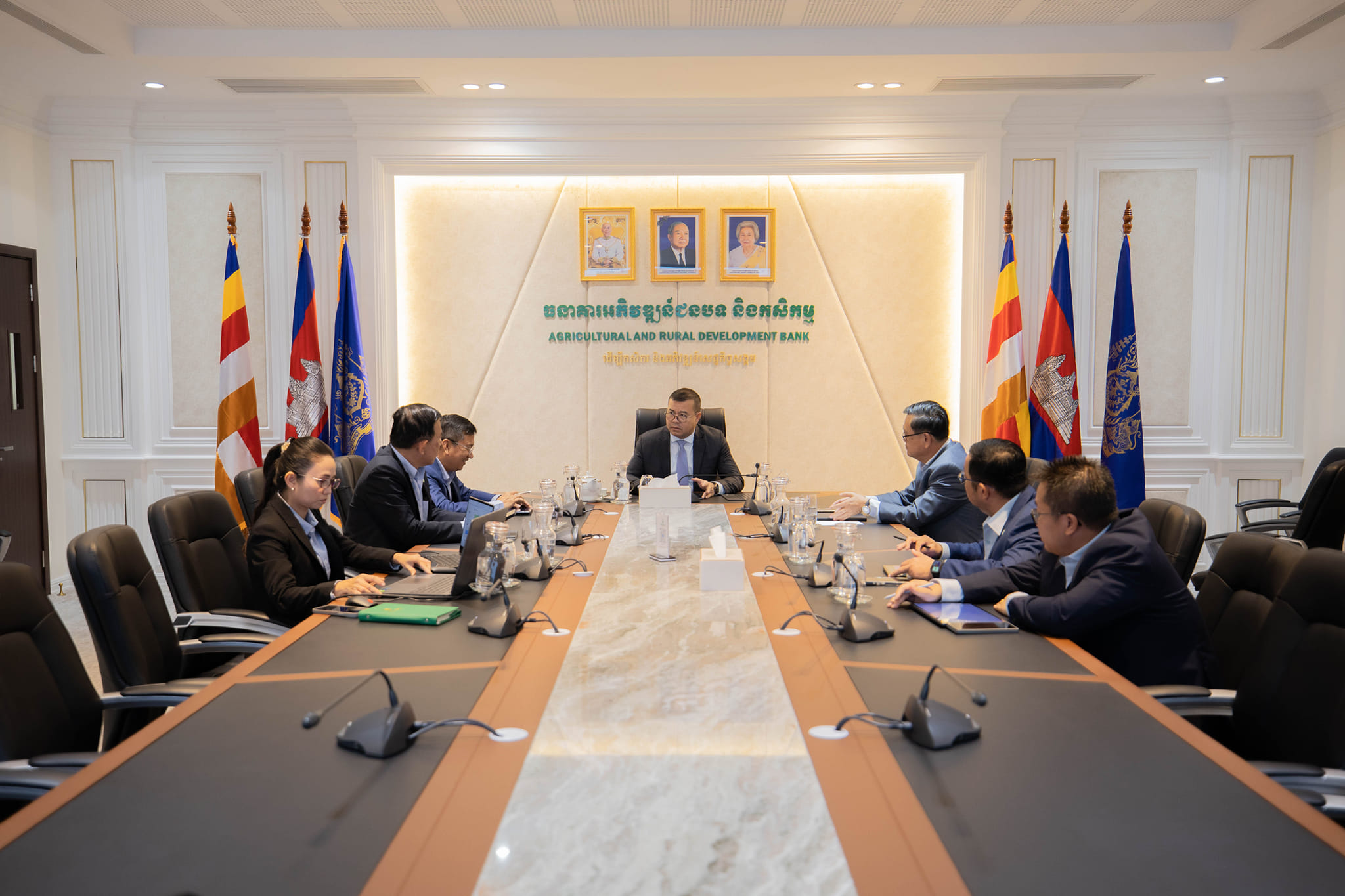 ក្រុមប្រឹក្សាវិន័យនៃធនាគារអភិវឌ្ឍន៍ជនបទ និងកសិកម្ម បានរៀបចំកិច្ចប្រជុំ