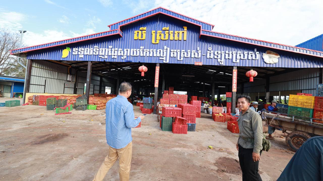 480208202_1078485374321750_8717082492794767665_n