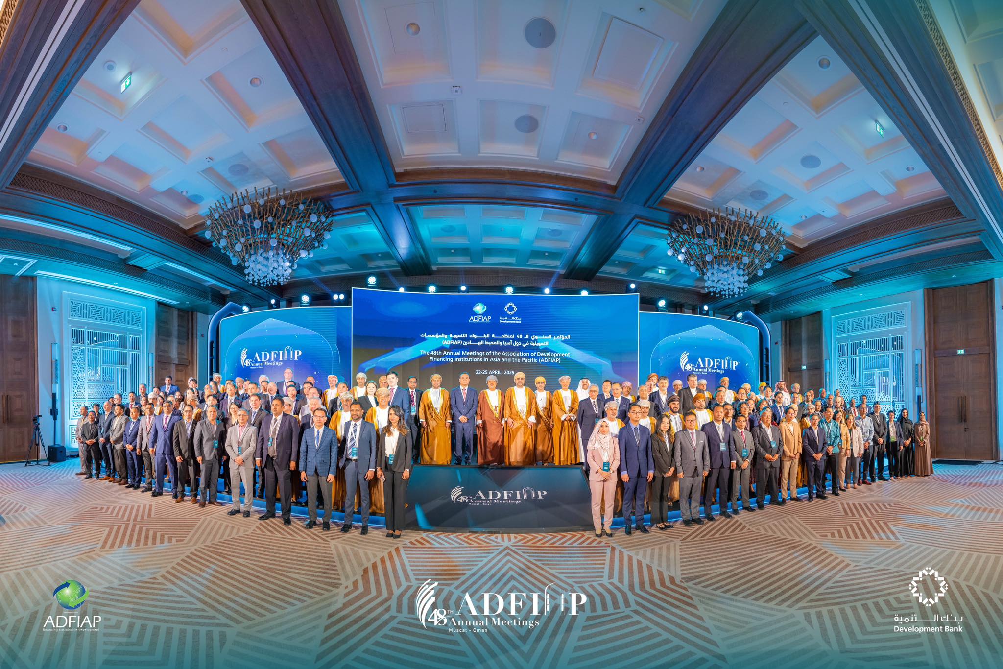 ឯកឧត្តមបណ្ឌិត កៅ ថាច អញ្ជើញថ្លែងសុន្ទរកថាស្វាគមគណៈប្រតិភូក្នុងកិច្ចប្រជុំប្រចាំឆ្នាំរបស់សមាគម ADFIAP លើកទី៤៨