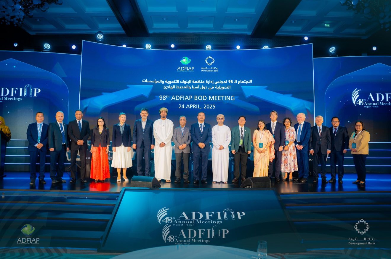 ឯកឧត្តមបណ្ឌិត កៅ ថាច បានអញ្ជើញដឹកនាំកិច្ចប្រជុំក្រុមប្រឹក្សាភិបាល លើកទី៩៨ នៃសមាគម ADFIAP នៅសណ្ឋាគារ Mandarin Oriental ទីក្រុងមូស្កាត ប្រទេសអូម៉ង់