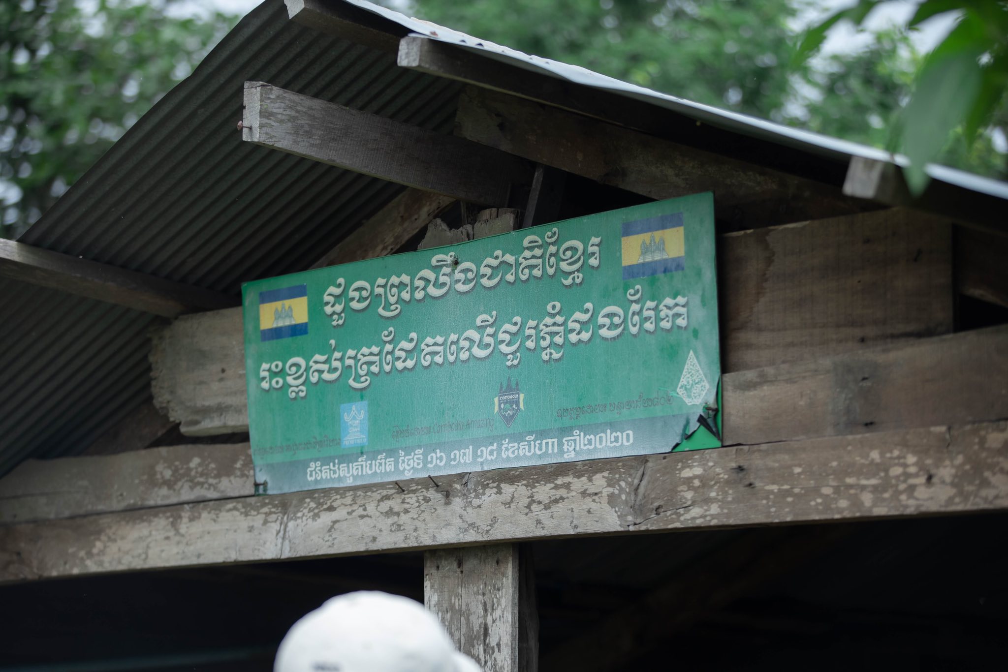 518375180_1177739217729698_1962931739259566977_n