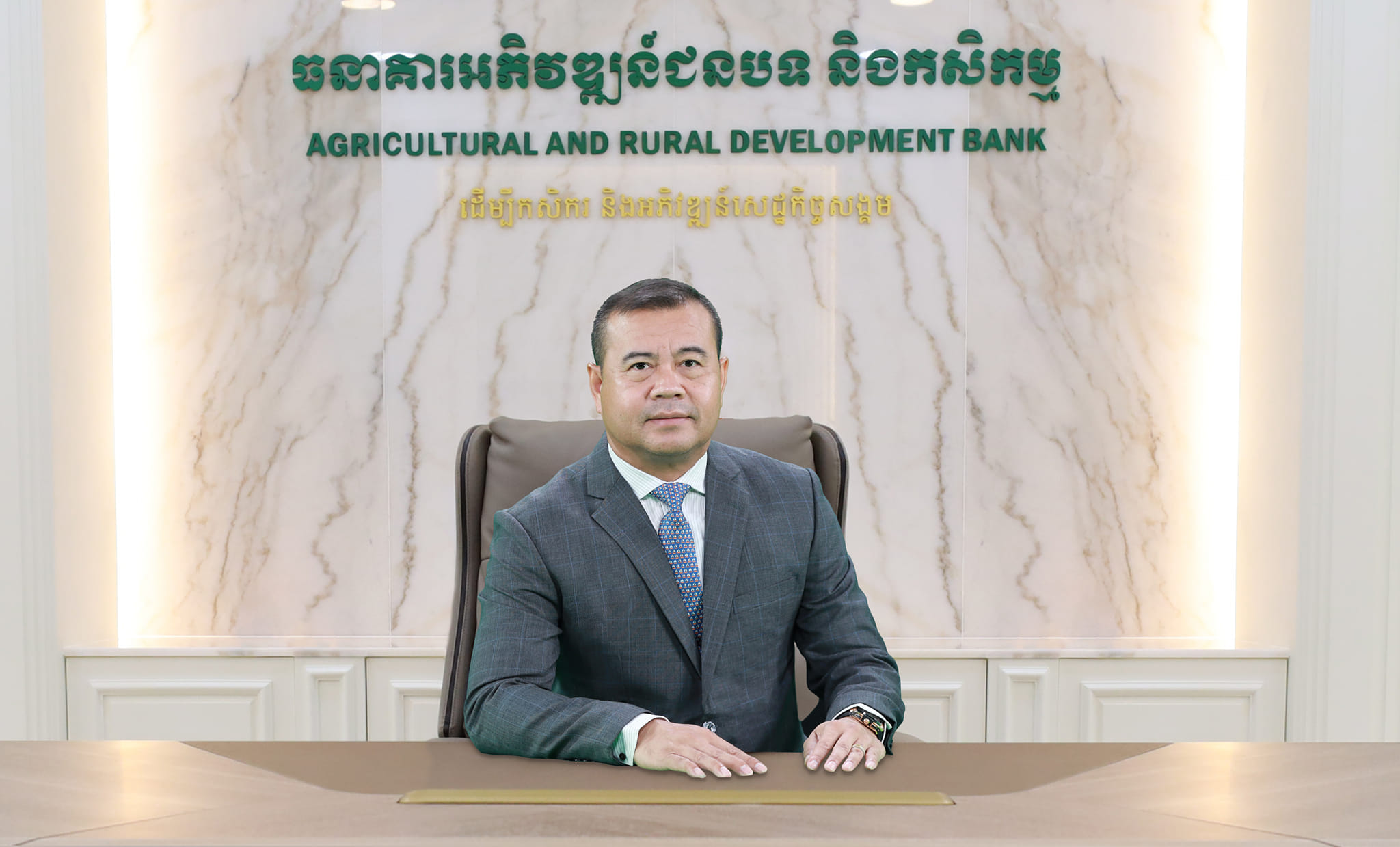 ឯកឧត្តមបណ្ឌិត កៅ ថាច នឹងអញ្ជើញចូលរួមជាវាគ្មិនកិត្តិយសក្នុងកិច្ចពិភាក្សាជាន់ខ្ពស់នៃសន្និសីទស្តីពី «ការវិនិយោគសម្រាប់អនាគត» និងចូលរួម «ពិព័រណ៍អន្តរជាតិសម្រាប់ការវិនិយោគនិងពាណិជ្ជកម្មរបស់ប្រទេសចិនលើកទី២៥»