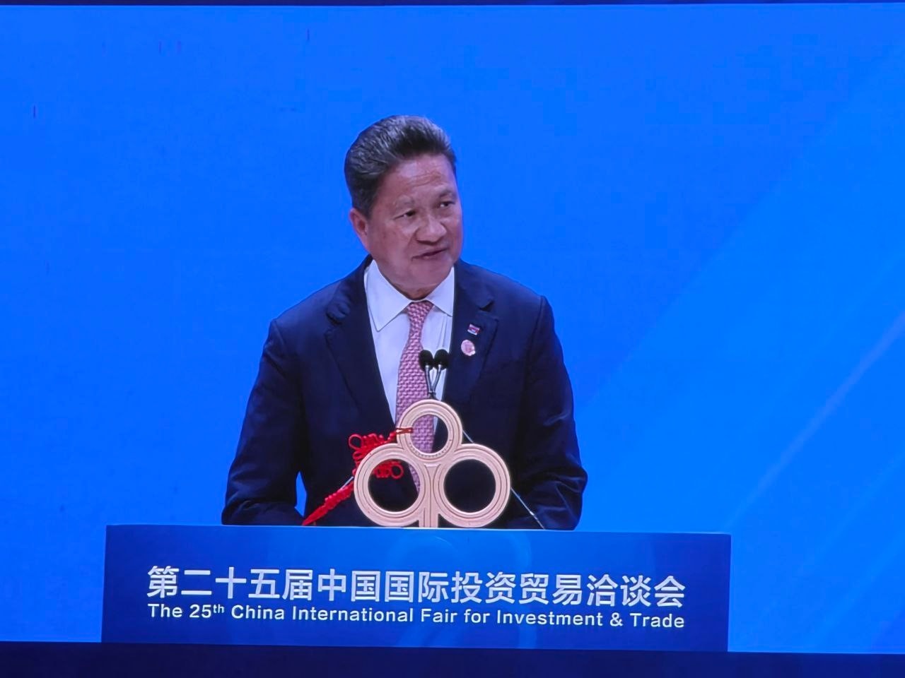 544900094_1225691749601111_3355876337190993958_n