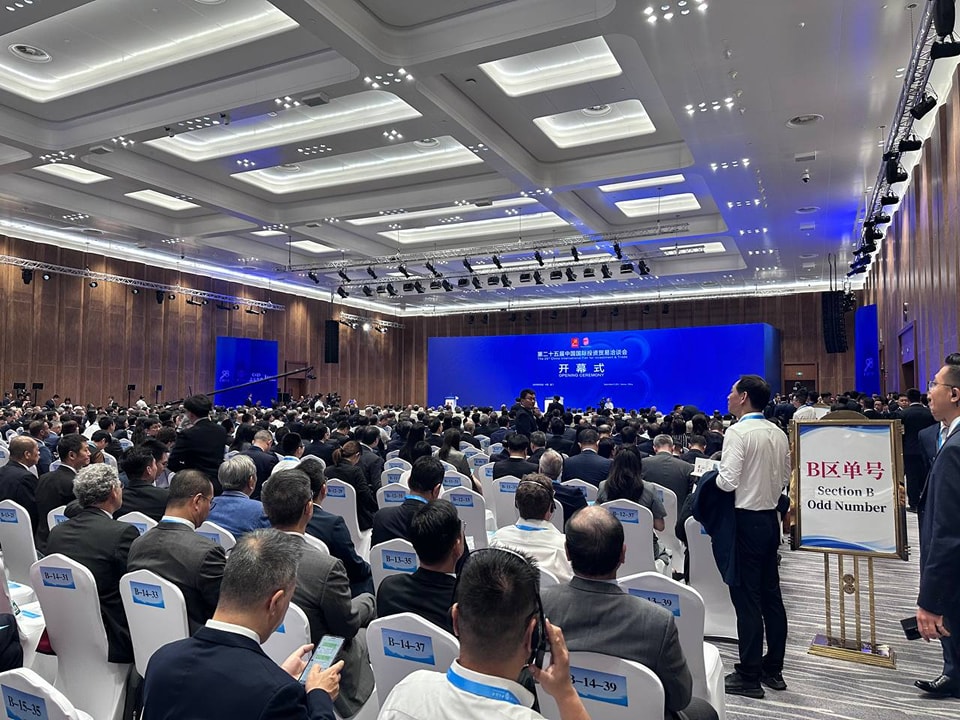 ពិធីបើកជាផ្លូវការពិព័រណ៍អន្តរជាតិចិន សម្រាប់ការវិនិយោគ និងពាណិជ្ជកម្ម លើកទី២៥ ក្នុងនាមធនាគារអភិវឌ្ឍន៍ និងជាប្រធានសមាគមគ្រឹះស្ថានហិរញ្ញវត្ថុអភិវឌ្ឍន៍ក្នុងតំបន់អាស៊ី និងប៉ាស៊ីហ្វិក