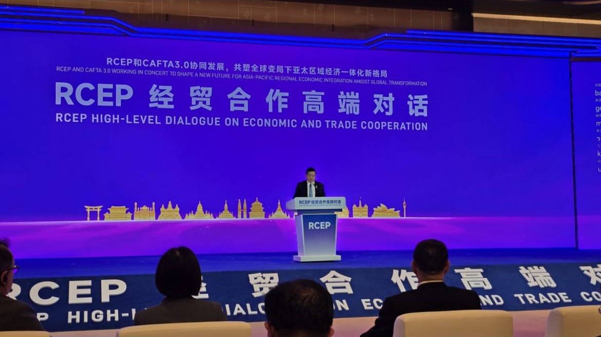 ការអញ្ជើញរបស់អគ្គនាយកដ្ឋានពាណិជ្ជកម្មនៃតំបន់ស្វយ័តខេត្តក្វាងស៊ី ប្រទេសចិន, ធនាគារឧស្សាហកម្ម និងពាណិជ្ជកម្មនៃប្រទេសចិន(ICBC) និងធនាគារ Beilbu Gulf ខេត្តក្វាងស៊ី, ធនាគារអភិវឌ្ឍន៍ជនបទ និងកសិកម្ម(ARDB)