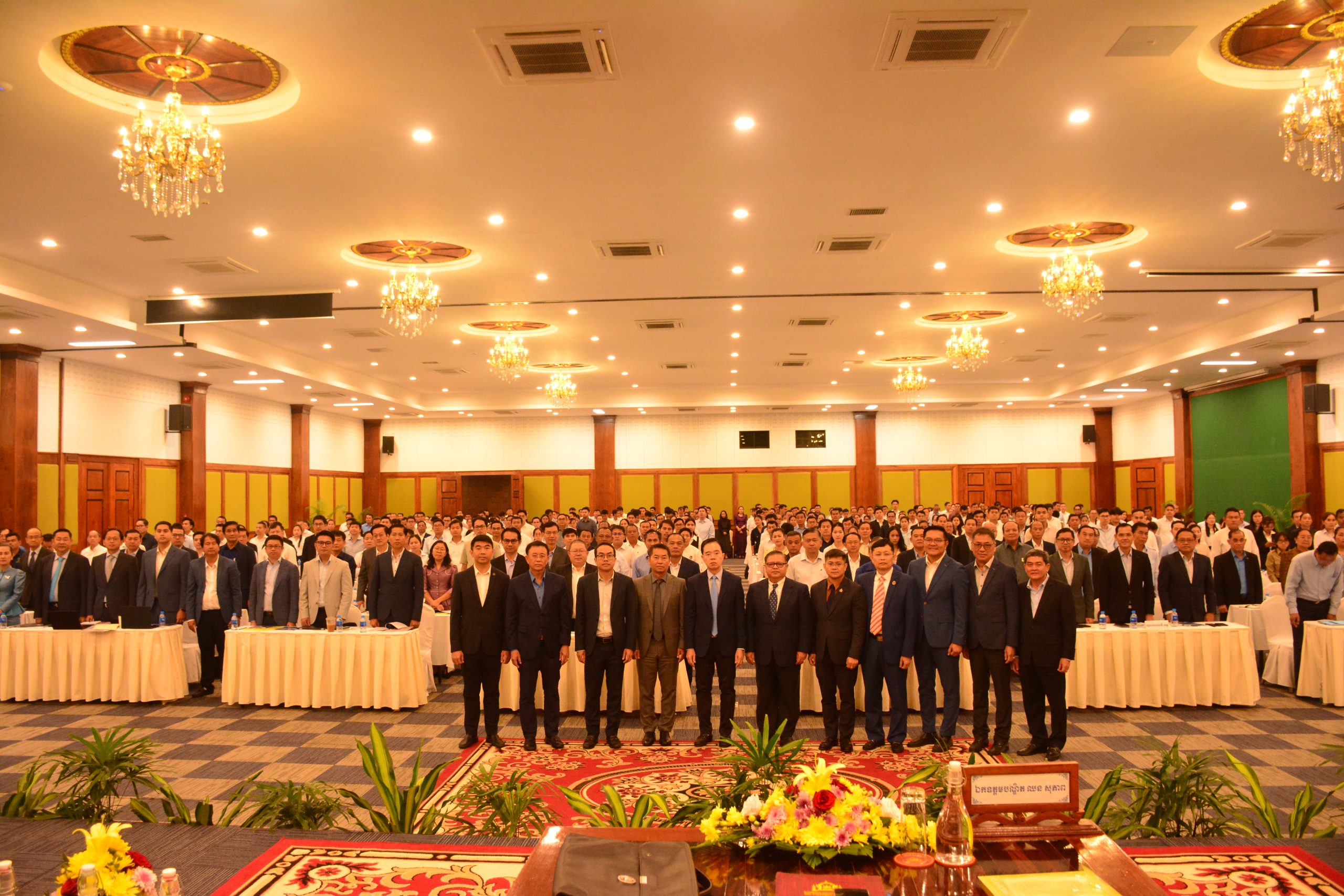 ឯកឧត្តម ប៉ិច សានី បានអញ្ជើញចូលរួមក្នុងសិក្ខាសាលាផ្សព្វផ្សាយស្តីពី “ការដាក់ឱ្យអនុវត្តផែនការគោលស្តីពីការកែទម្រង់ប្រព័ន្ធគ្រប់គ្រងចំណូលមិនមែនសារពើពន្ធ ២០២៥-២០៣៥”