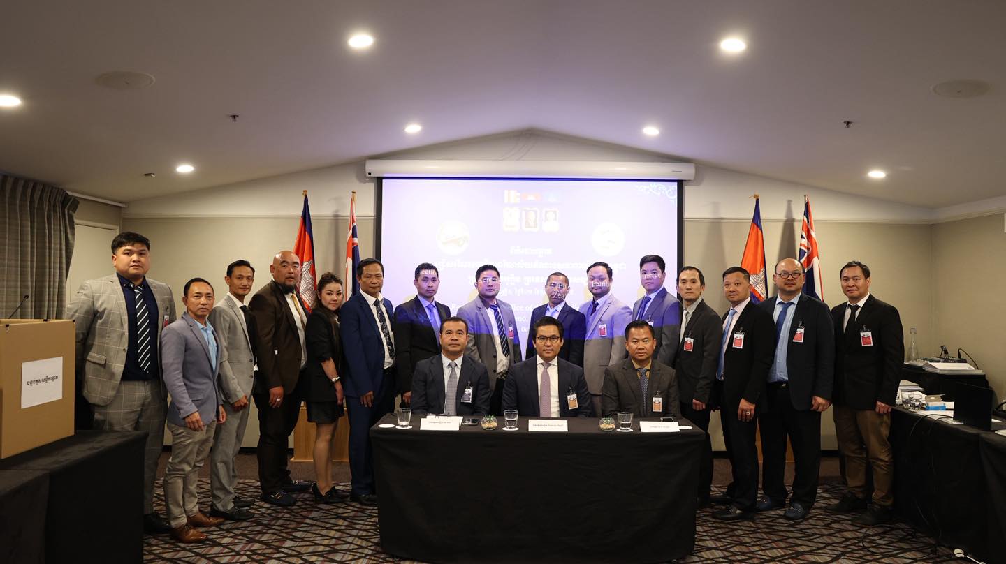 ការបើកទំព័រថ្មីនៃពាណិជ្ជកម្មទ្វេភាគីកម្ពុជា-នូវ៉ែលហ្សេឡង់ តាមរយៈការបង្កើតការិយាល័យតំណាងសភាពាណិជ្ជកម្មនៅទីក្រុងអូក្លិន និងការប្រកាសតែងតាំងប្រធានថ្មីអាណាត្តិទី១