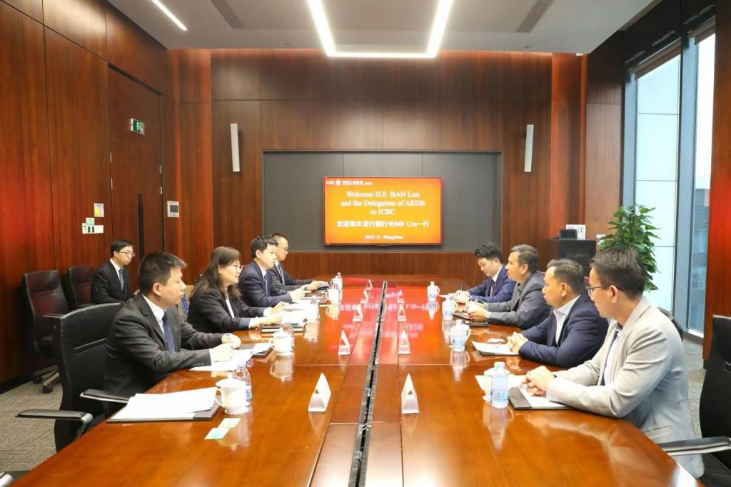 ជំនួបពិភាក្សាលើការពង្រីកកិច្ចសហប្រតិបត្តិការរវាងធនាគារអភិវឌ្ឍន៍ជនបទ និងកសិកម្ម (ARDB) និងធនាគារឧស្សាហកម្ម និងពាណិជ្ជកម្ម ចិន សាខា ស៊ឺជាំង (Industrial and Commercial Bank of China – ICBC, Zhejiang Branch)