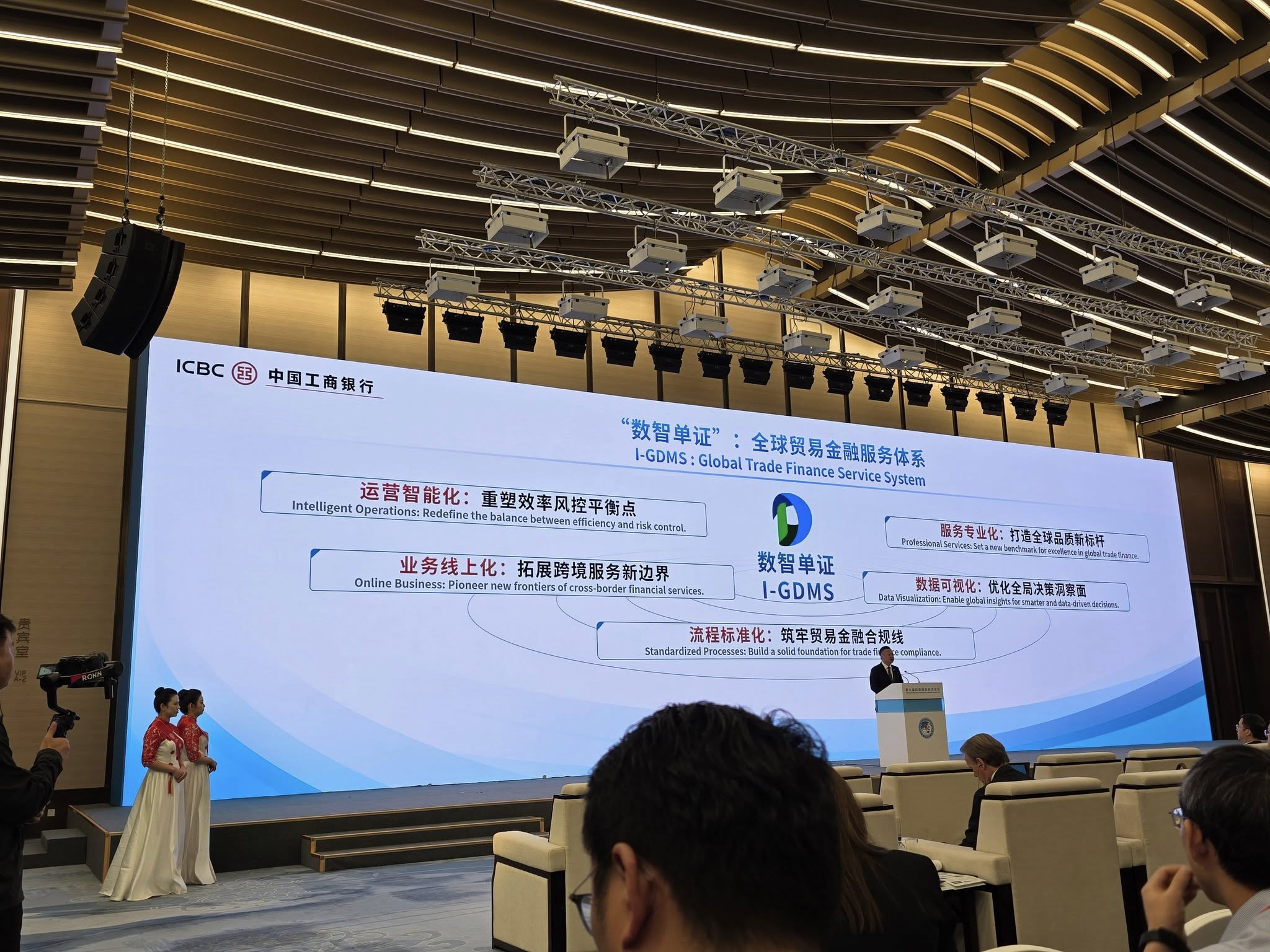 578355324_1280344377469181_4967444251457070249_n