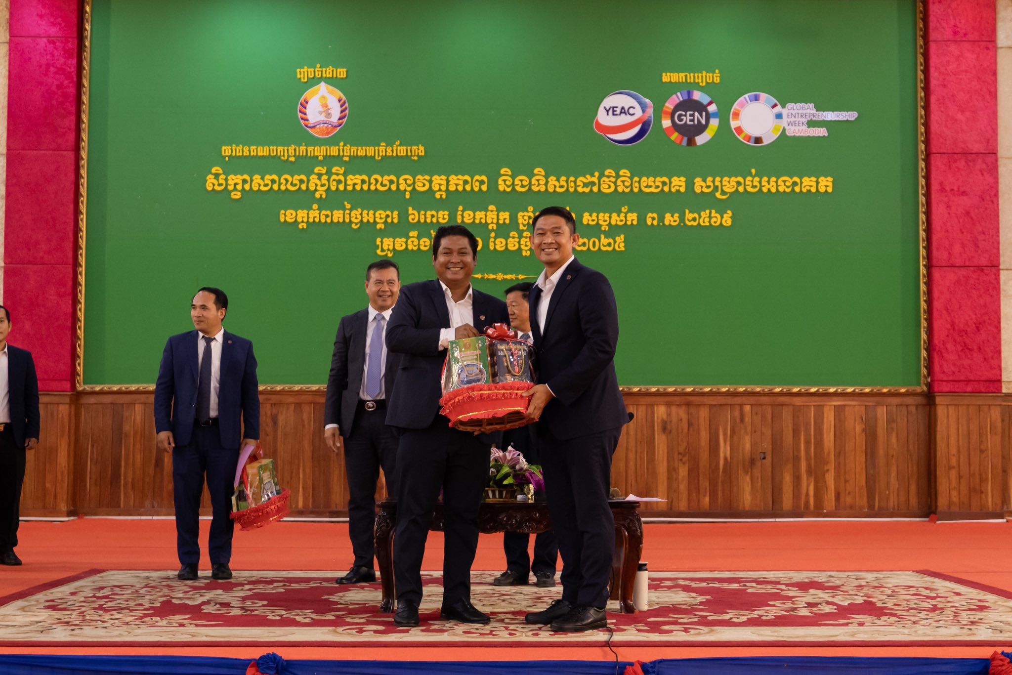 579164667_1283584123811873_4809781777924877242_n