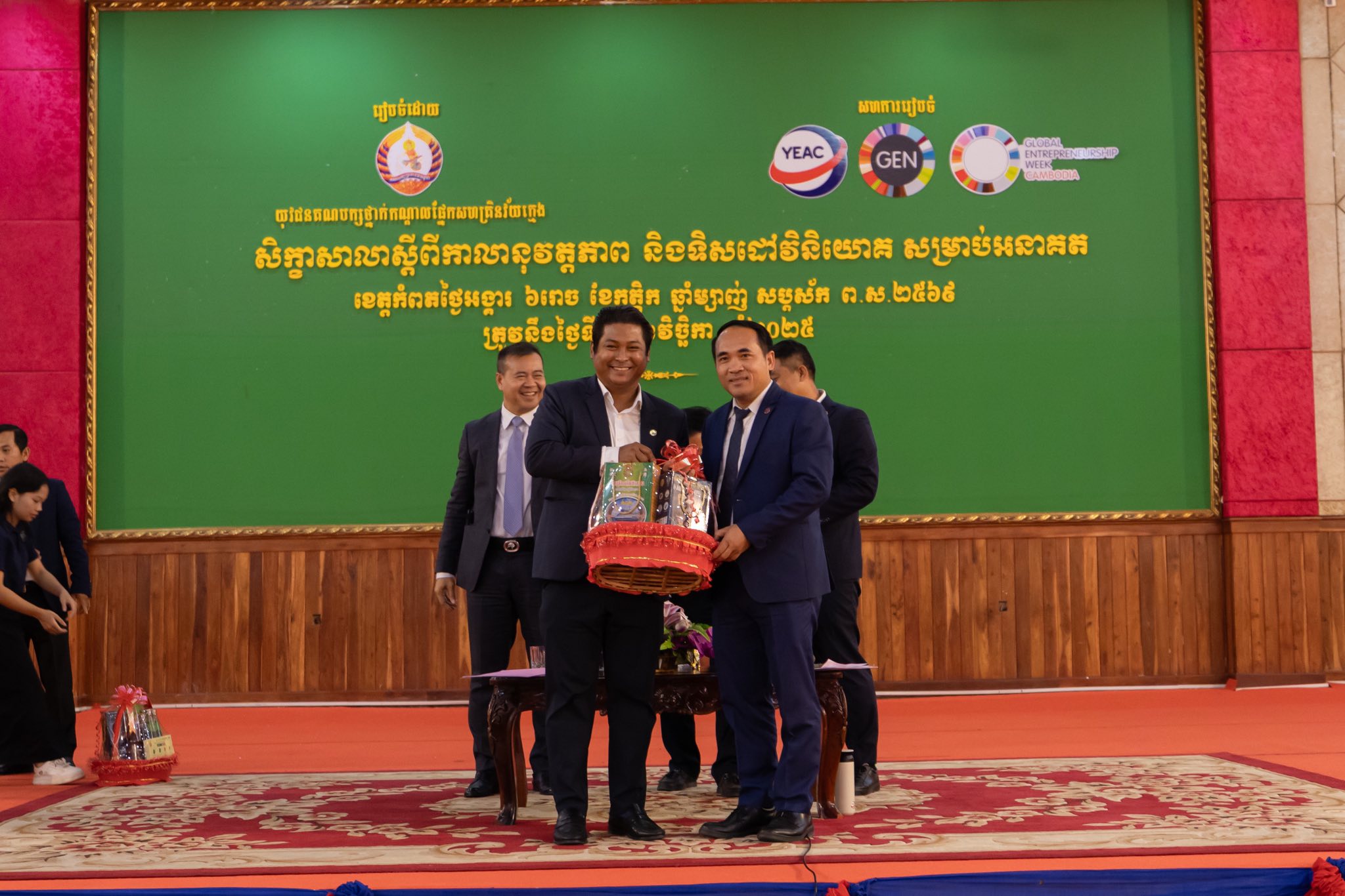 579754232_1283584103811875_7952628332526075465_n