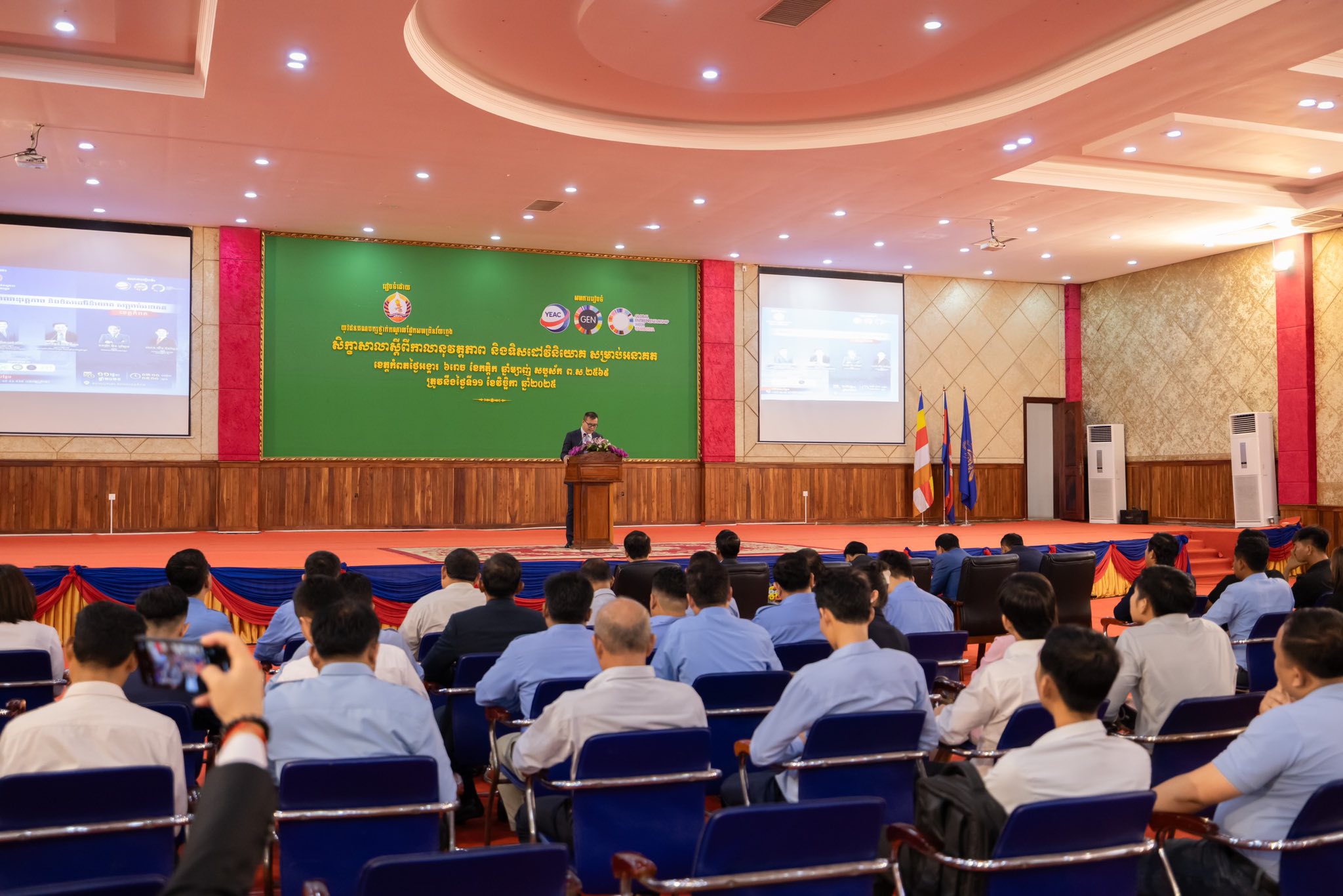 580095935_1283584427145176_8904498971681805177_n