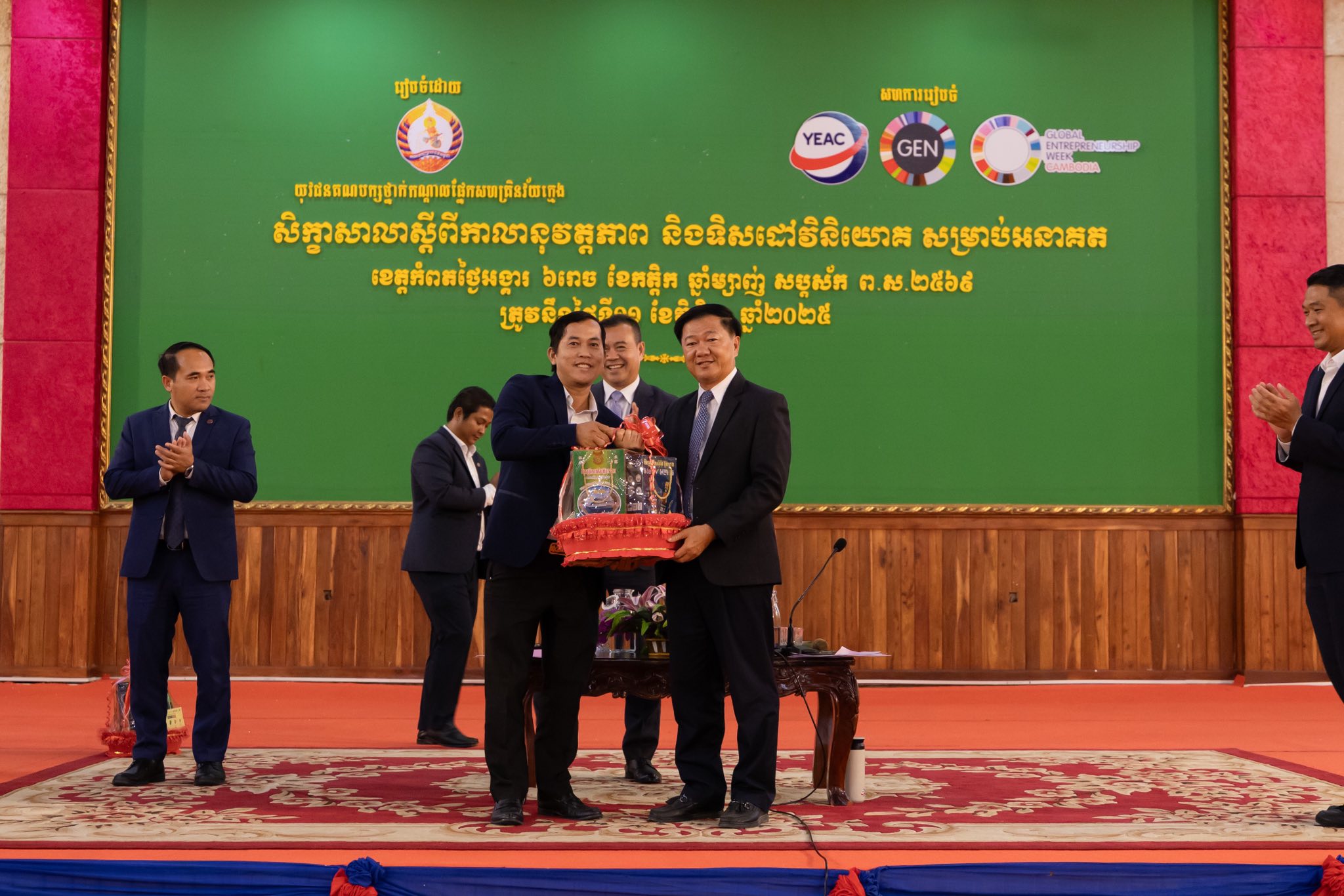 580804756_1283584390478513_3222816820070977014_n