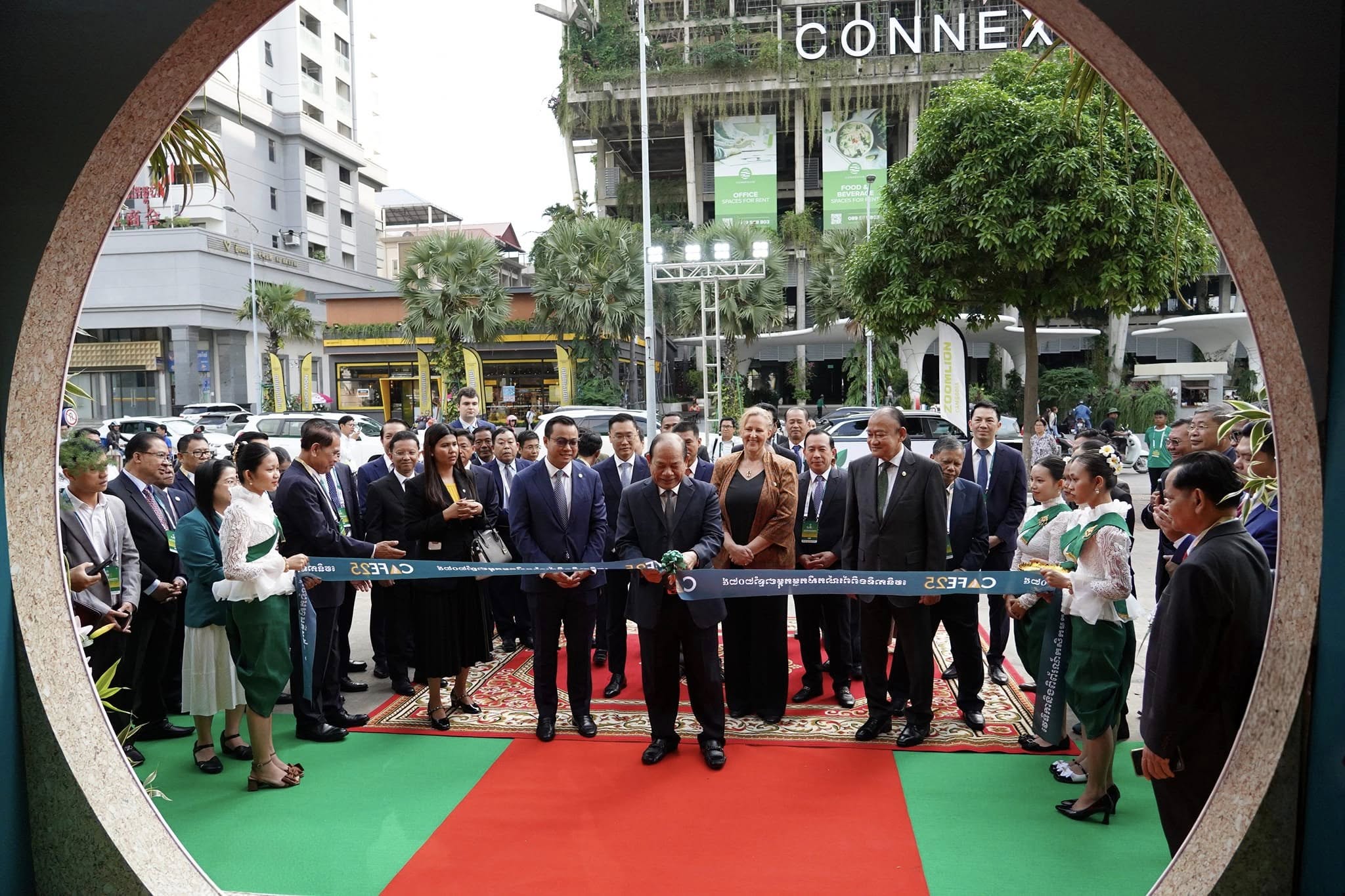 582058001_1285045930332359_231674933605380238_n