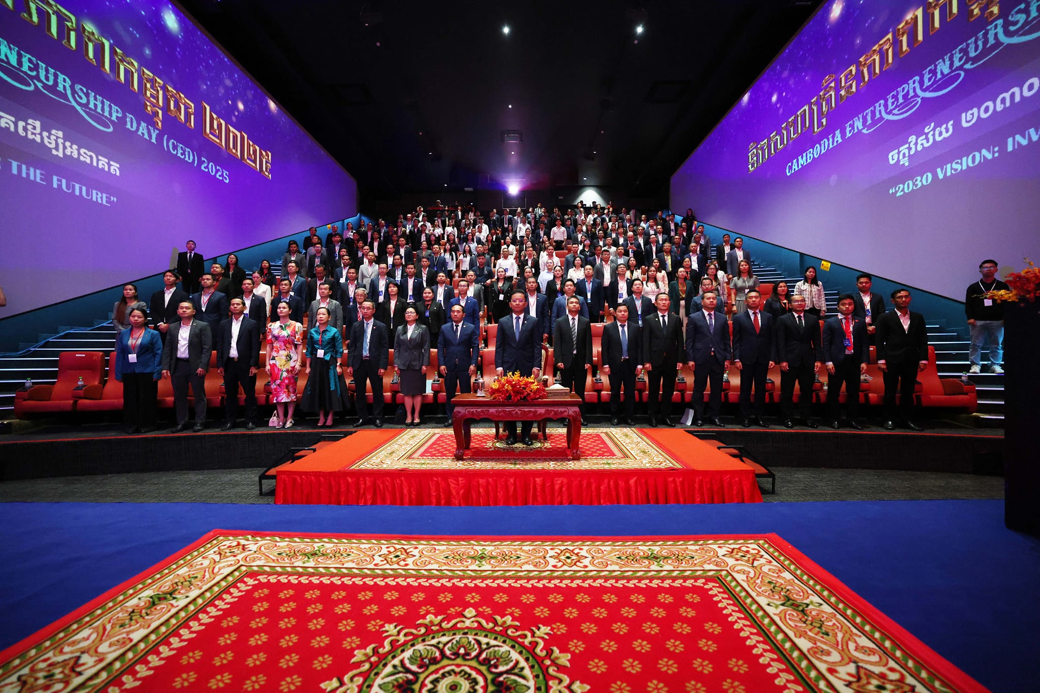 ឯកឧត្តមបណ្ឌិត កៅ ថាច ចូលរួមថ្លែងសុន្ទរកថាគន្លឹះក្នុង ទិវាសហគ្រិនកម្ពុជា ឆ្នាំ២០២៥