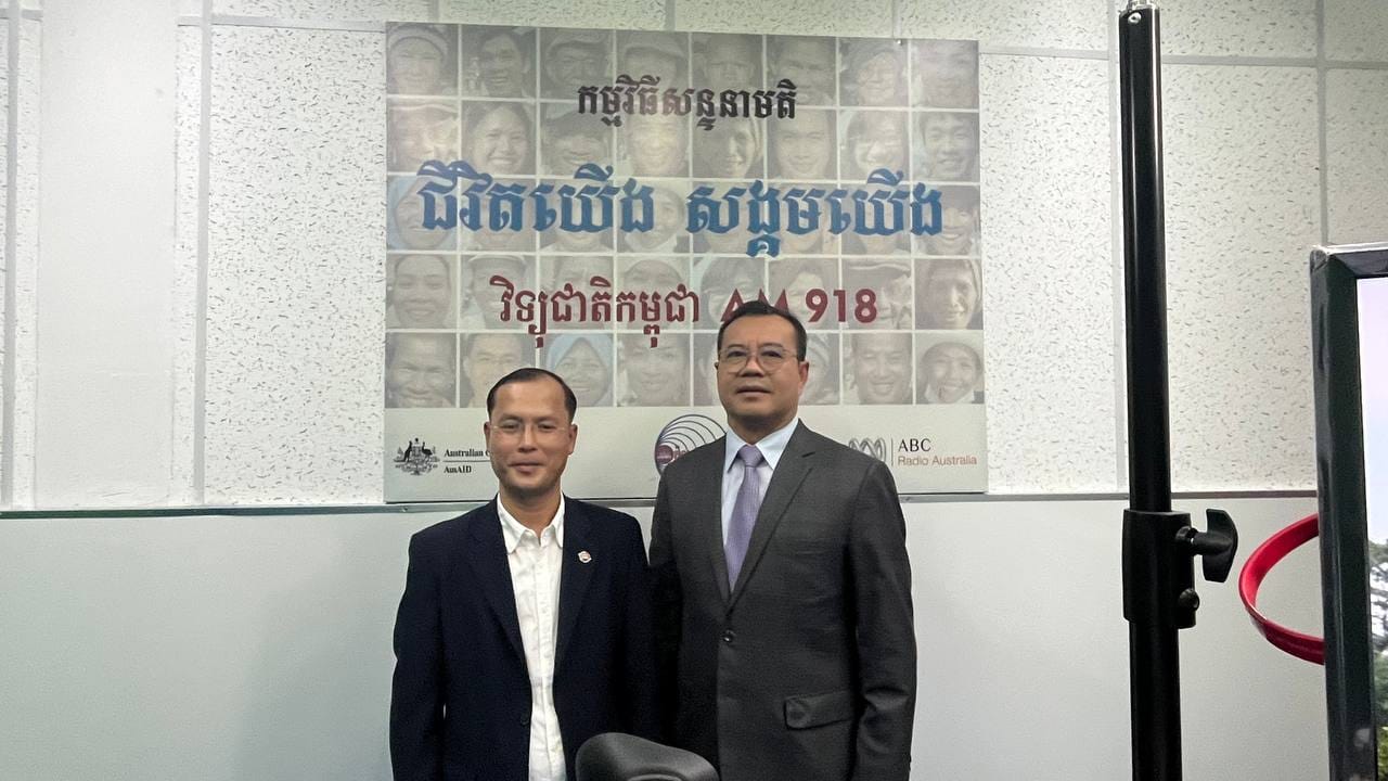 ឯកឧត្តមបណ្ឌិត កៅ ថាច បានចូលរួមធ្វើជាវាគ្មិនកិត្តិយសក្នុងកម្មវិធីពិភាក្សាតុមូល ស្តីពី “កិច្ចអន្តរាគមន៍រក្សាលំនឹងថ្លៃស្រូវក្នុងរដូវប្រមូលផល” ដែលរៀបចំឡើងដោយអគ្គនាយកដ្ឋានវិទ្យុជាតិកម្ពុជា