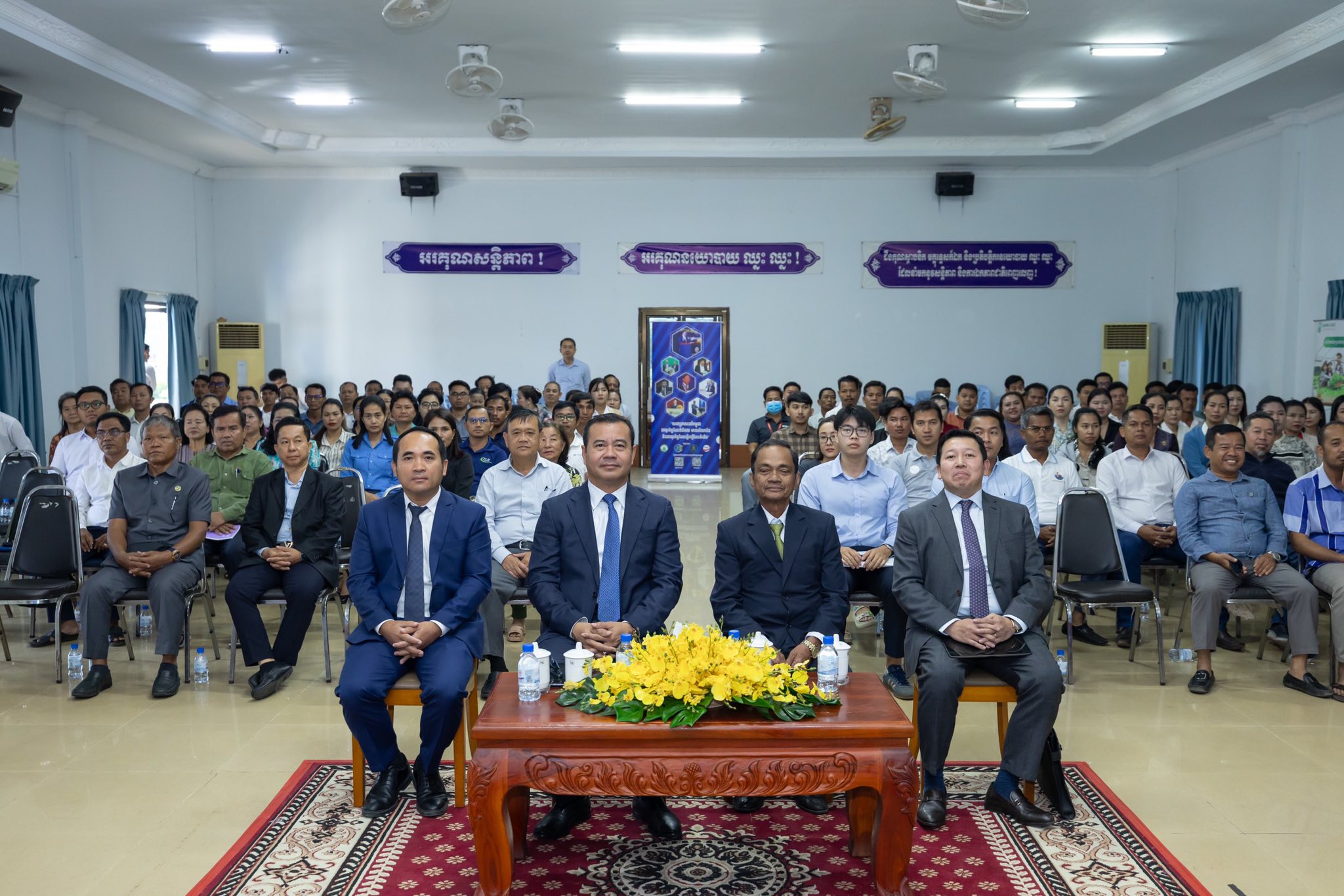 ឯកឧត្តមបណ្ឌិត កៅ ថាច៖​ “ដេីម្បីសម្រេចបំណងប្រាថ្នារបស់ខ្លួនក្នុងការចូលរួមកសាងជាតិ​ សហគ្រិនត្រូវតែប្រែក្លាយទស្សនៈ​ និងគំនិតជាសកម្មភាពជាក់ស្តែង”