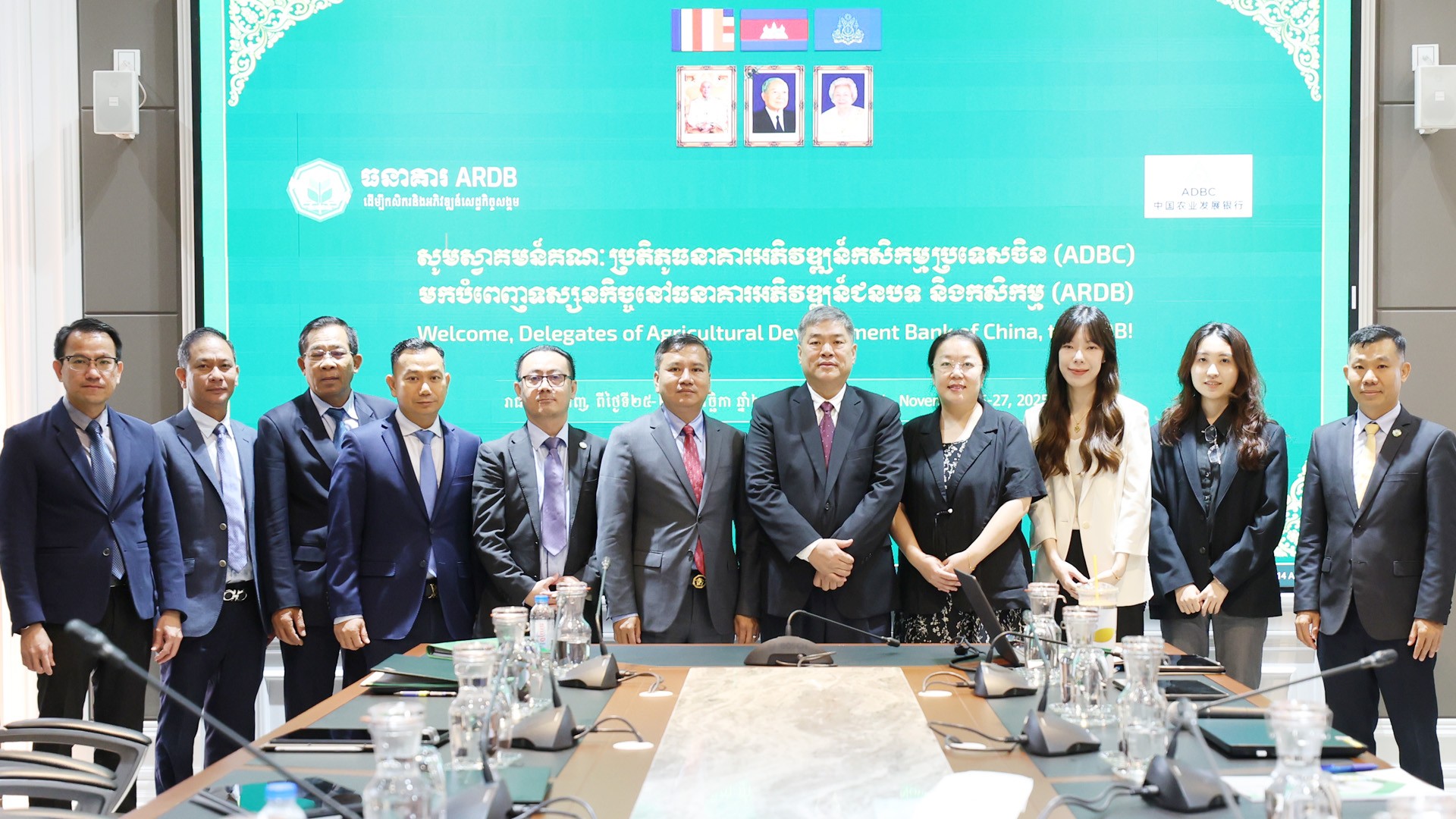 ដំណើរទស្សនកិច្ចរបស់ធនាគារអភិវឌ្ឍន៍កសិកម្មប្រទេសចិន ADBC នៅធនាគារអភិវឌ្ឍន៍ជនបទ និងកសិកម្ម ARDB ក្នុងគោលបំណងពង្រឹងកិច្ចសហប្រតិបត្តិការស្របតាម MOU ដែលធនាគារទាំងពីរបានព្រមព្រៀងកាលពីថ្ងៃទី២១ ខែមីនា ឆ្នាំ២០២៥