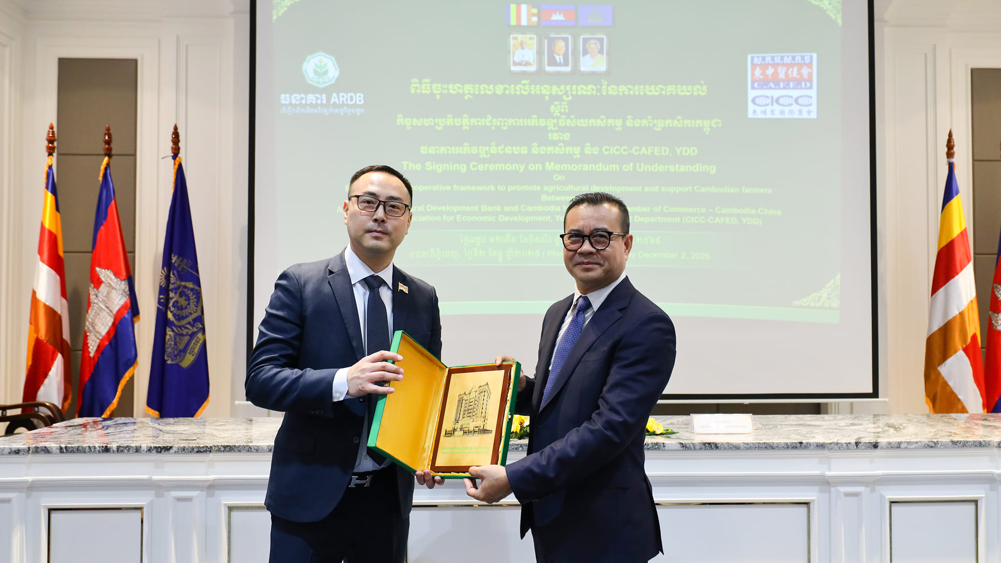 591870965_1300409628795989_8196407810223875134_n