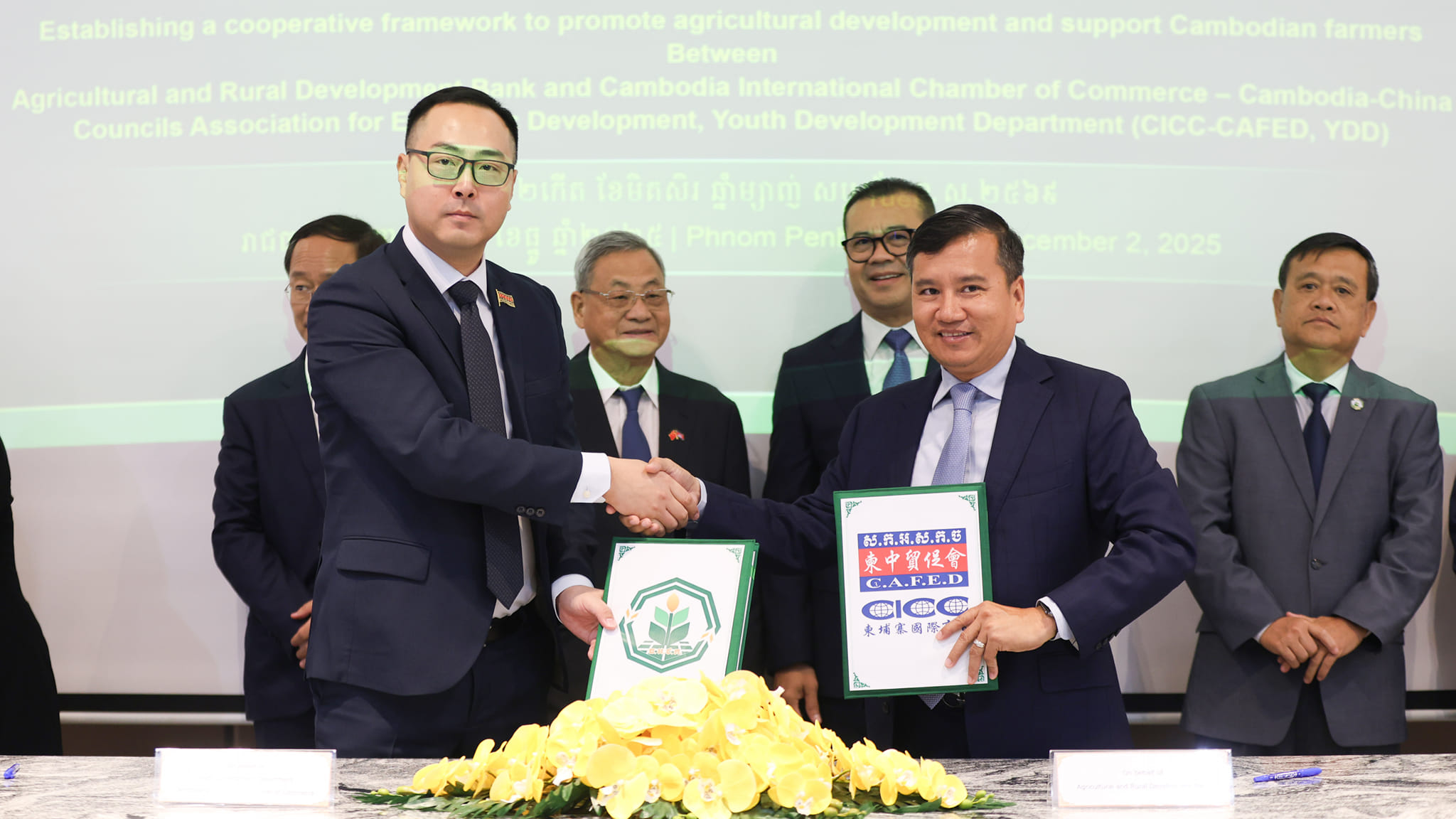 593338164_1300408292129456_4604526685366731648_n