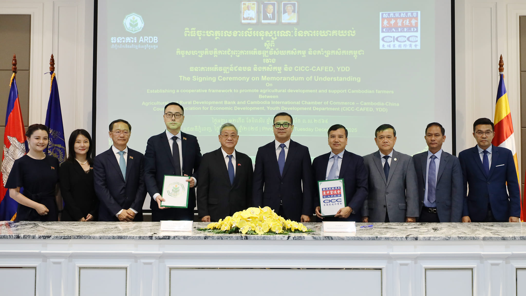 593678487_1300408242129461_8804486055449608894_n