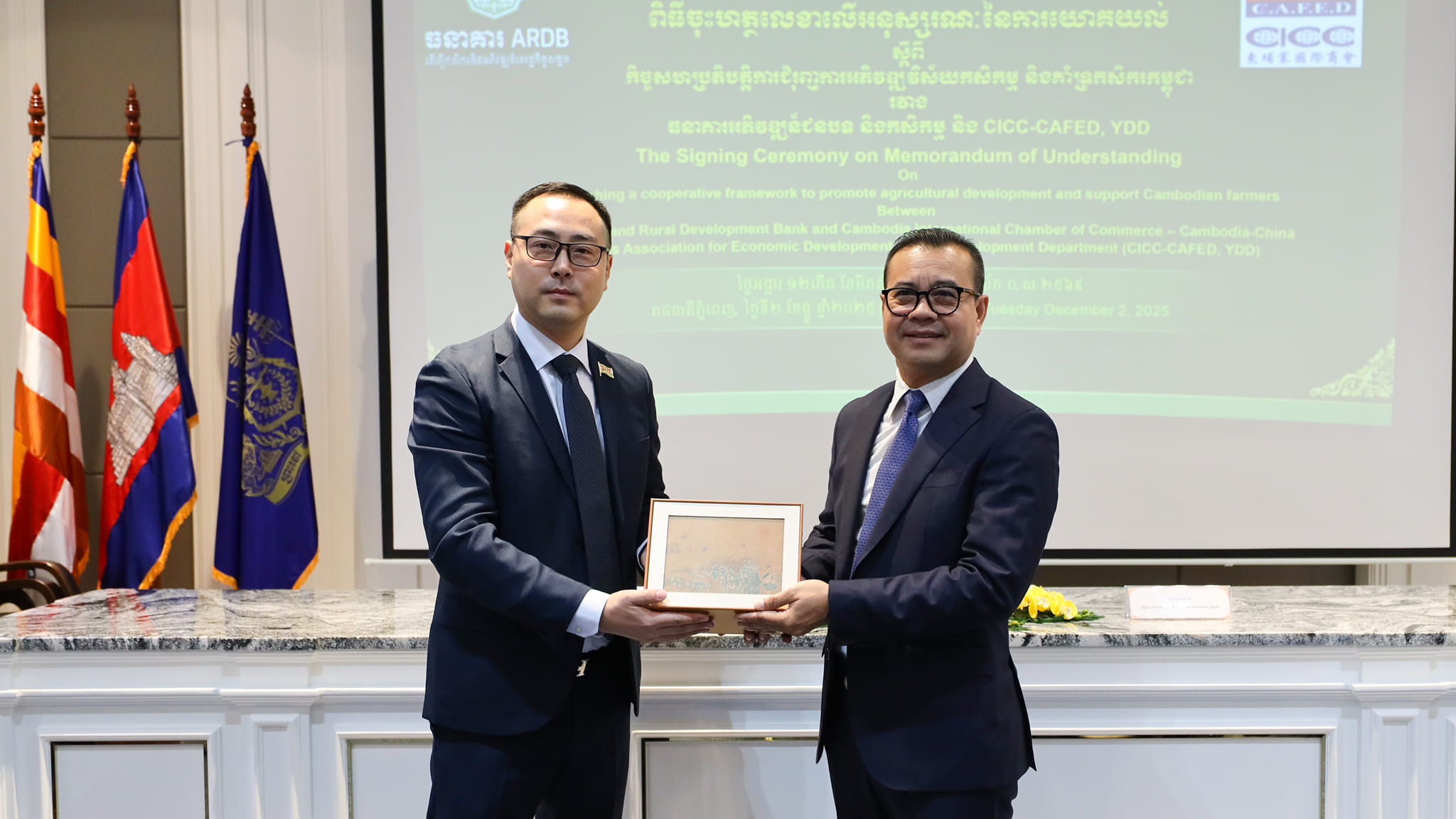 593797691_1300466375456981_4106786688487874930_n