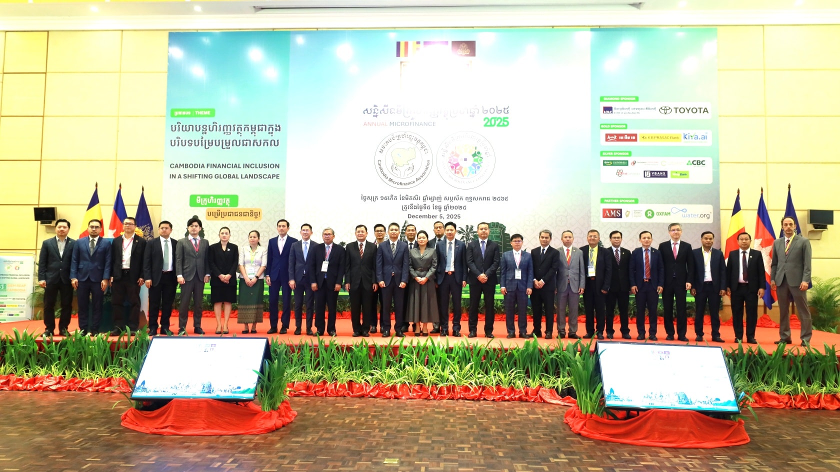 594572001_1302809788555973_4824407374714592861_n