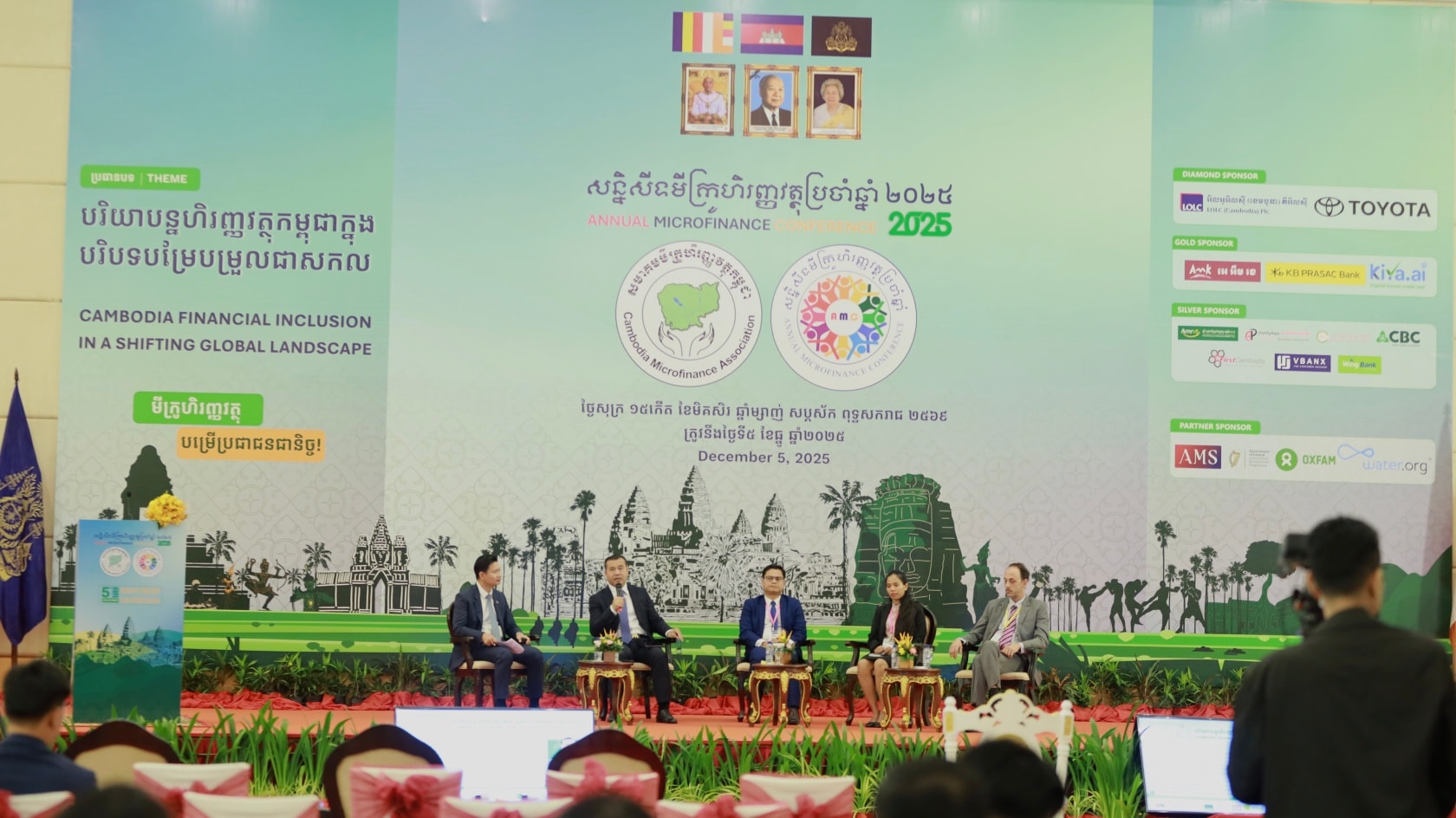 594664782_1302809811889304_2425631619181987618_n