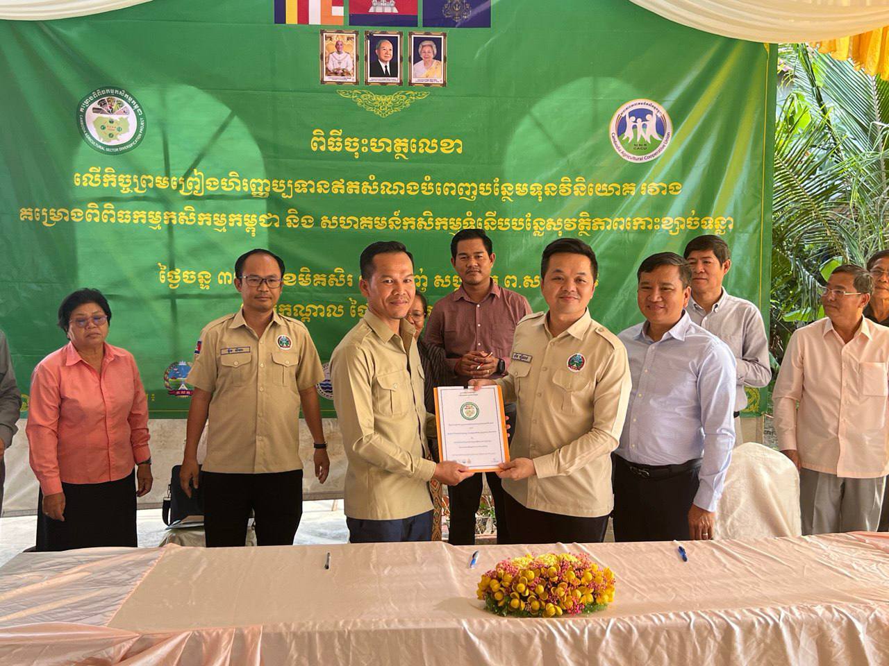 595238616_1305093714994247_8850852476086753756_n