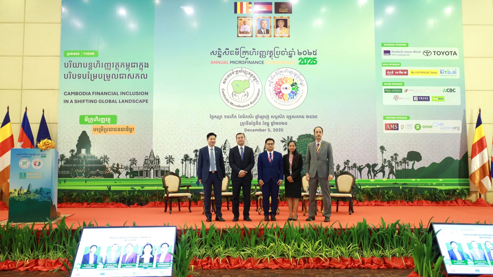 595262273_1302809651889320_5204787986084374059_n