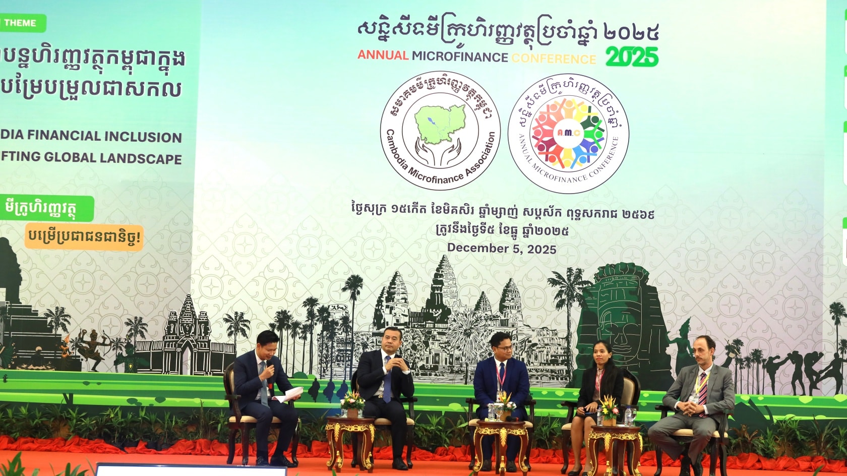 595506364_1302809565222662_2700203238888200771_n