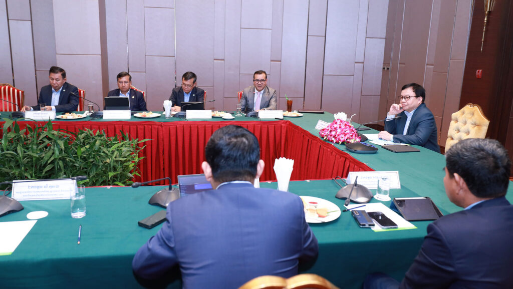 The Annual Meeting 2025 of ARDB Board of Directors.