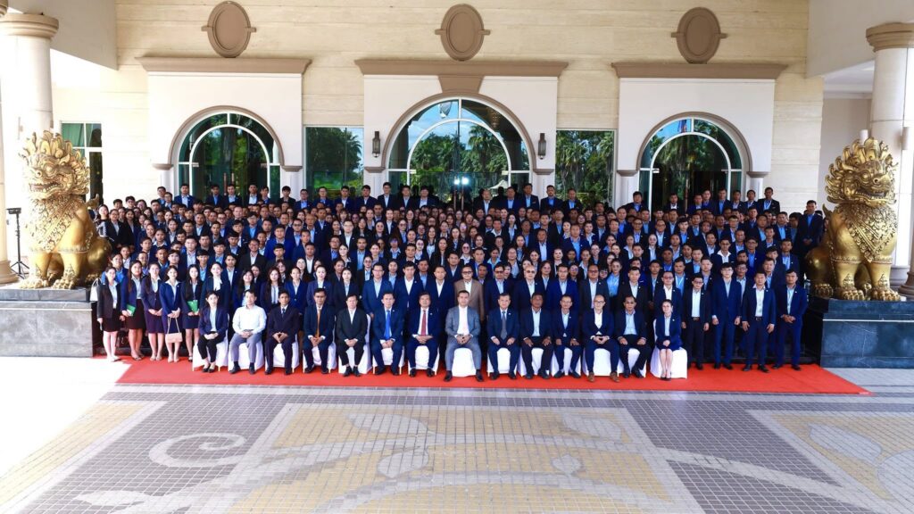 កិច្ចប្រជុំបុគ្គលិកប្រចាំឆ្នាំ ២០២៥ របស់ធនាគារអភិវឌ្ឍន៍ជនបទ និងកសិកម្ម